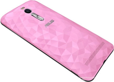 Asus Zenfone 2 Deluxe