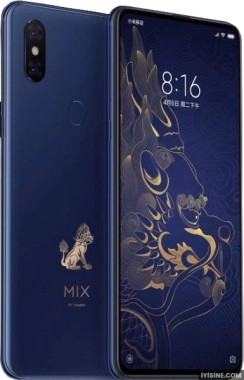Xiaomi Mi Mix 3 Palace Museum Edition