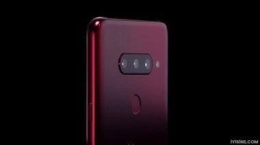 LG V40 ThinQ