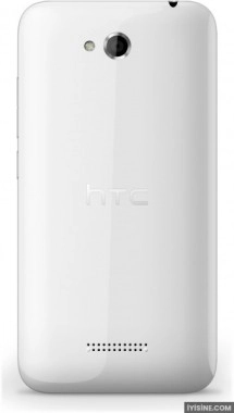 HTC Desire 616 Dual SIM