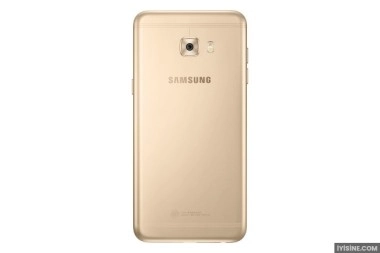 Samsung Galaxy C5 Pro