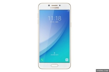 Samsung Galaxy C5 Pro