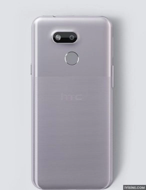 HTC Desire 12s