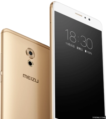 Meizu Pro 6 Plus