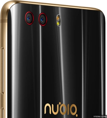 ZTE Nubia Z17 miniS