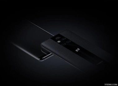 Huawei Mate 20 RS Porsche Design