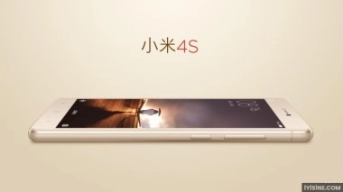 Xiaomi Mi 4S
