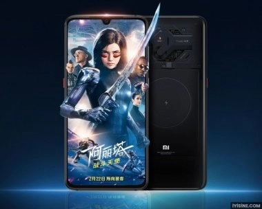 Xiaomi Mi 9 Explorer Edition