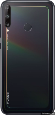 Huawei P40 lite E