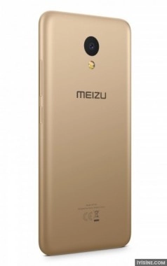 Meizu M5c