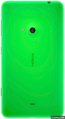 Nokia Lumia 625