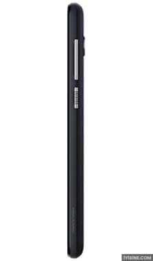 Vodafone Smart N9 Lite