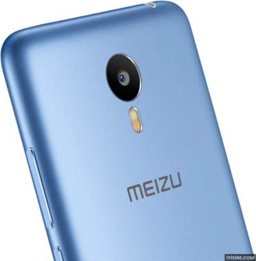 Meizu Metal