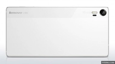 Lenovo Vibe Shot