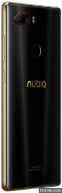 ZTE Nubia Z17S