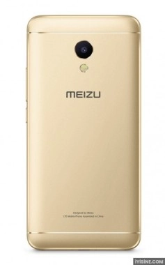 Meizu M5s