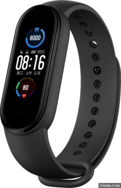 Xiaomi Mi Band 5