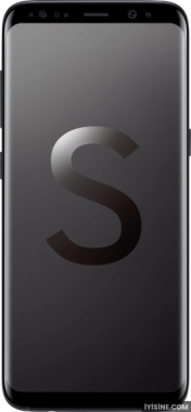 Samsung Galaxy S Lite Luxury