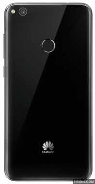 Huawei P8 Lite (2017)