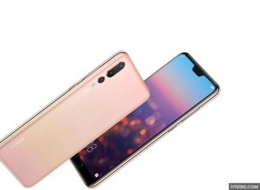 Huawei P20 Pro