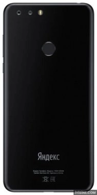 Yandex Phone