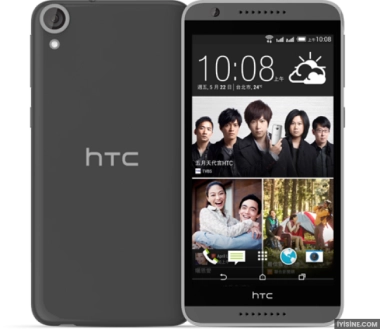 HTC Desire 820G+ dual sim