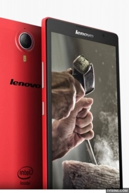 Lenovo K80