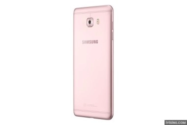 Samsung Galaxy C5 Pro