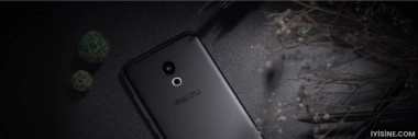 Meizu Pro 6