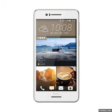 HTC Desire 728 dual SIM