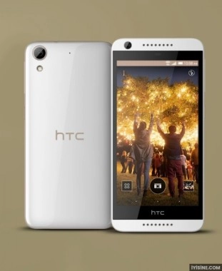 HTC Desire 626G dual sim