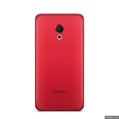 Meizu M15