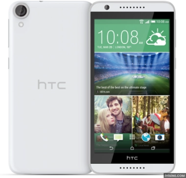 HTC Desire 820s Dual Sim