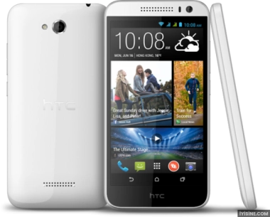 HTC Desire 616 Dual SIM