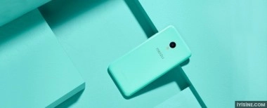 Meizu M5