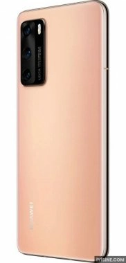 Huawei P40
