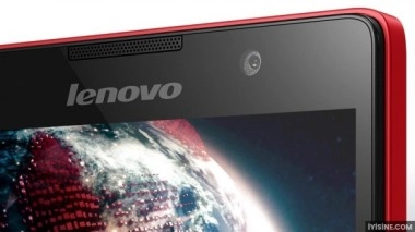 Lenovo P90