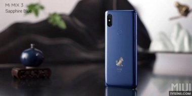 Xiaomi Mi Mix 3 Palace Museum Edition