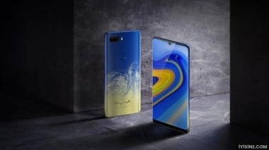 ZTE Nubia Z18
