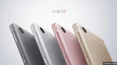 Xiaomi Mi 5s