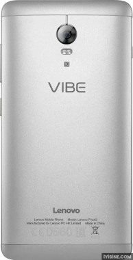 Lenovo Vibe P1