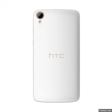 HTC Desire 828 Dual SIM