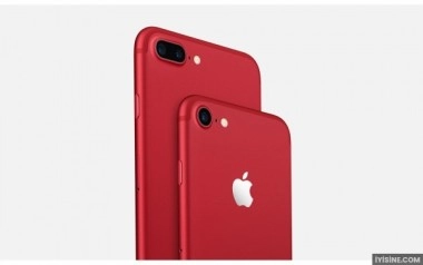 Apple iPhone 7 Plus (PRODUCT)RED Special Edition