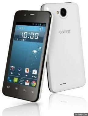 Gigabyte GSmart Rio R1