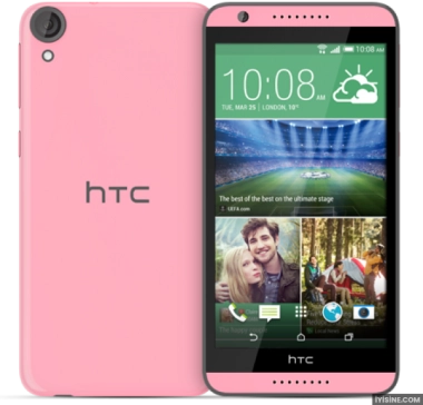 HTC Desire 820s Dual Sim
