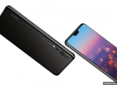 Huawei P20 Pro