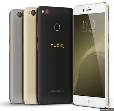 ZTE Nubia Z11 mini S