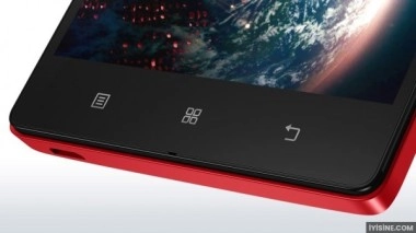 Lenovo P90