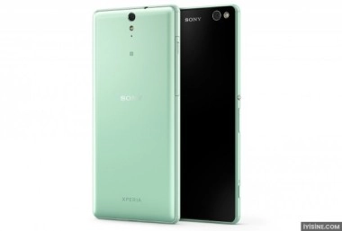 Sony Xperia C5 Ultra
