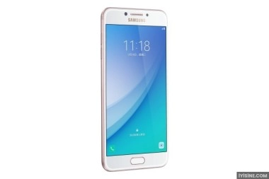 Samsung Galaxy C5 Pro